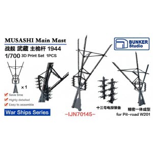 [사전 예약] IJN70145 1/700 MUSASHI Main Mast 1944