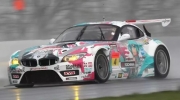 [사전 예약] ZD203 1/24 BMW Z4 Super GT 2011 for Fujimi