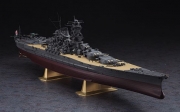 [사전 예약] HSGZ1 1/450 IJN Yamato