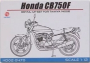 [사전 예약] HD02-0470 1/12 Honda CB750F Detail-up Set For T (14006) （PE+Metal parts+Resin））