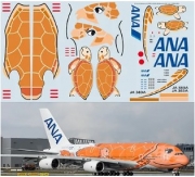 [사전 예약] TBD393 1/144 Airbus A380 ANA Airlines KA' LA' JA383A Delivery Decals TB Decal TBD393