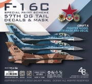 [사전 예약] D48073 1/48 USAF 64TH AGGRESSOR SQUADRON F-16C BLOCK 25 FALCON&ldquo;57TH OG TAIL&rdquo;SPECIAL PAINT SCHEME （NO.84-1220）  MASK&DECAL   FOR THE TAMIYA 61101 SCALE 1/48 KIT