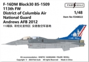 [사전 예약] FD48022 1/48 F-16DM Blk30 113th FW District of Columbia Air National Guard Andrews AFB 2012
