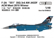 [사전 예약] FD48023 1/48 F-2A 551 3SQ 3rd AW JASDF ACM Meet 2010 Winner