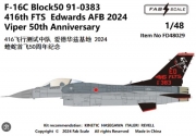 [사전 예약] FD48029 1/48 F-16C Block50 91-0383 416th FTS Edwards AFB 2024 Viper 50th Anniversary