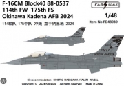 [사전 예약] FD48030 1/48 F-16CM Block40 88-0537 114th FW 175th FS Okinawa Kadena AFB 2024
