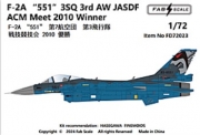[사전 예약] FD72023 1/72 F-2A 551 3SQ 3rd AW JASDF ACM Meet 2010 Winner