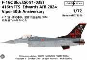 [사전 예약] FD72029 1/72 F-16C Block50 91-0383 416th FTS Edwards AFB 2024 Viper 50th Anniversary