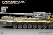 [사전 예약] PE35767 1/35 Modern Russian 2S7M Self-Propeller Howitzer basic(RFM5115)