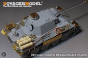 [사전 예약] PE351060 1/35 WWII German Panther D w/Stadtgas Fuel Tanks Basic （For TAKOM 2103）
