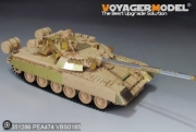 [사전 예약] PE351286 1/35 Modern Russian T-80U Main Battle Tank （smoke discharger include ）(RFM 5092)
