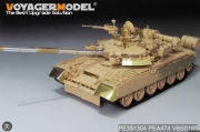 [사전 예약] PE351304 1/35 Modern Russian T-80UK Main Battle Tank （smoke discharger include ）(RMF 5115)