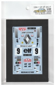 D1123 1/24 Renault 5 Turbo '81 Monte Decal [D1123]