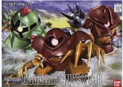 BAN912823 BB #238 Gogg & Acguy & Zock