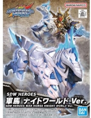 BANS62182 SDW HEROES War Horse Night World Ver.