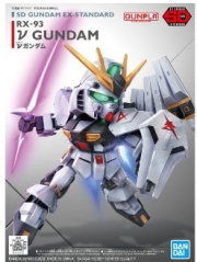 BANS60928 SD Gundam EX Standard Nu Gundam