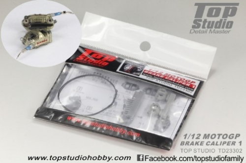 [사전 예약] TD23302 1/12 motogp brake caliper 1