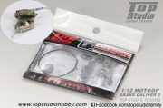[사전 예약] TD23302 1/12 motogp brake caliper 1