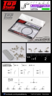 [사전 예약] TD23304 0.8mm AN Fitting set