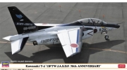 [사전 예약-2월] HSG07549 1/48 Kawasaki T-4 13FTW J.A.S.D.F. 70th ANNIVERSARY