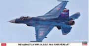 [사전 예약-2월] HSG07548 1/48 Mitsubishi F-2A 8AW J.A.S.D.F. 70th ANNIVERSARY