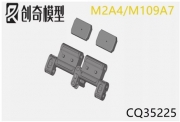 [사전 예약] 35225 1/35 M2A4/M109A7 with Copper Pin Version