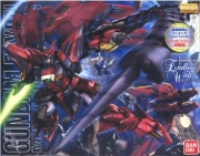 BAN970379 1/100 MG Gundam Epyon EW Ver.