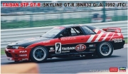 [사전 예약] HSG20733 1/24 Taisan STP GT-R (Skyline GT-R [BNR32 Gr.A Specification] 1992 JTC)