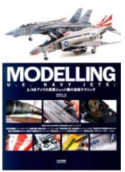 [사전 예약] MDG23396 1/48 MODELLING U.S. Navy Jets Painting Techniques