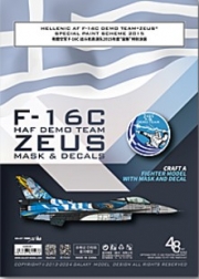 [사전 예약] G48087 1/48 Hellenic AF F-16C Demo Team&ldquo;Zeus&rdquo;SPECIAL PAINT SCHEME