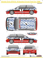 [사전 예약] SK24195 1/24 Honda Civic EF9 Gr. N Suzuka Circuit Test Car 1990 by Senna for Beemax