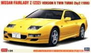 HSG20730 1/24 Nissan Fairlady Z (Z32) Version R Twin Turbo 2by2 (1998)