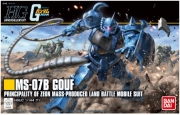 BANN02301 1/144 HGUC Gouf