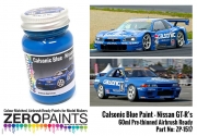[사전 예약] ZP&shy;1517/30 Nissan Calsonic Blue Paint 30ml