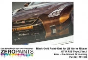 [사전 예약] ZP&shy;-1626/30 Black Gold Paint 30ml for LB Works Nissan GT-R R35 Type 2 Ver.1