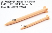 [사전 예약] Fa48078 1/48 US AARGM-ER Missile（2Pcs）