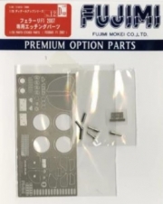 [사전 예약] FUJ11247 1/20 Ferrari F2007 Photo Etched Parts