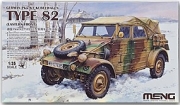 [사전 예약] VS-016 1/35 Germany Pkw.K1 Type 82 K&uuml;belwagen (Eastern Front)