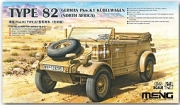[사전 예약] VS-015 1/35 German Pkw. K1 Kubelwagen Type 82(North Africa)
