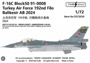 [사전 예약] FD72039 1/72 F-16C Block50 91-0008Turkey Air Force 192nd Filo  Balikesir AB 2024