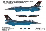 [사전 예약] FD48024 1/48 F-2B 21SQ 4th AW JASDF 40th Anniversary Matsushima AB 2017