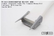 [사전 예약] Fa48114 1/48 J-10A/S Intergrated Intake(For Trumpeter Kit）