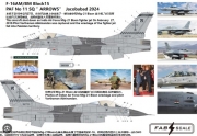 [사전 예약] FD72042 1/72 F-16AM/BM Block15 PAF No 11 SQ ARROWS Jacobabad 2024 Mig/Sukhoi Killer