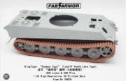 [사전 예약] Fa35005 1/35 KingTiger &ldquo;Common Type&rdquo; Track(9 Teeth Late Type)