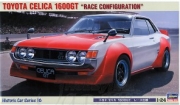 [사전 예약] HSGHC16 1/24 Toyota Celica 1600GT Race Configuration