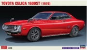[사전 예약] HSG20533 1/24 Toyota Celica 1600ST