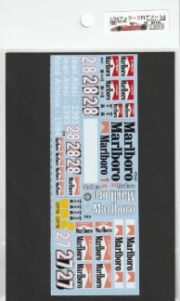 D1131 1/24 Ferrari F1 Collection 4 Decal [D1131]