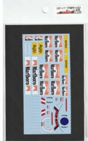 D1132 1/20 Ferrari F92 & F93 Marlboro set decal
