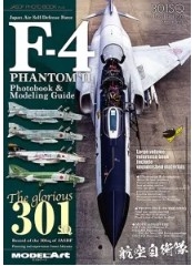 [사전 예약] mdp-32 JASDF F-4 PHANTOM II 301SQ The Last Phantom Squadron -English Edition