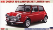 [사전 예약] HSG20739 1/24 Mini Cooper 40th Anniversary Limited (1999)